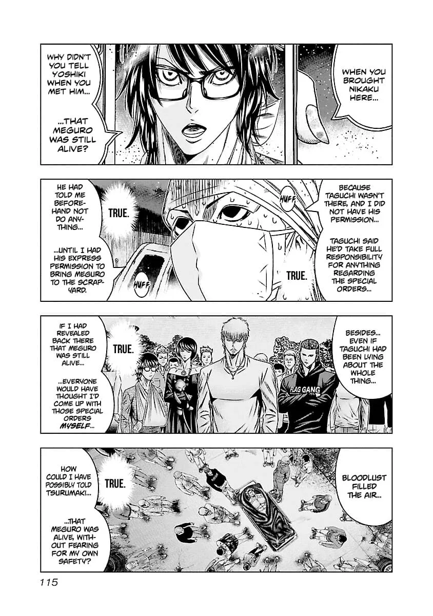 Out (Makoto Mizuta) Chapter 175 page 7