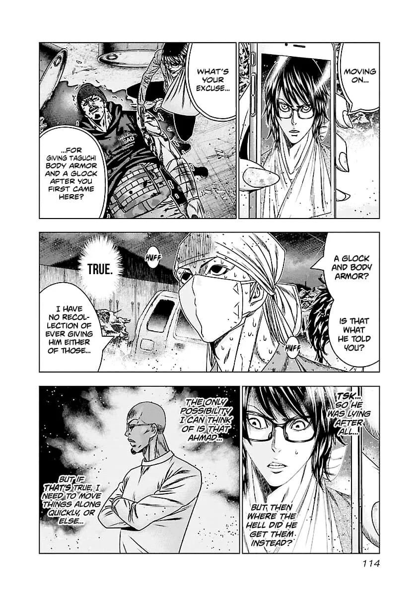 Out (Makoto Mizuta) Chapter 175 page 6
