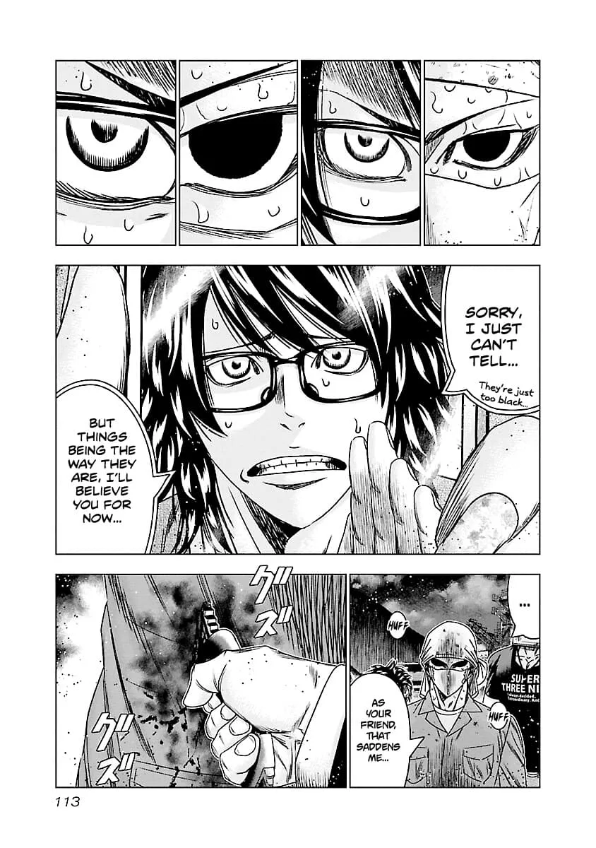 Out (Makoto Mizuta) Chapter 175 page 5