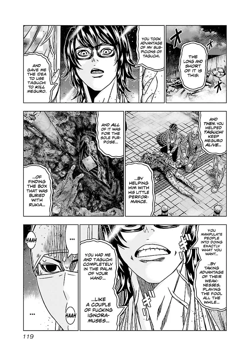 Out (Makoto Mizuta) Chapter 175 page 11