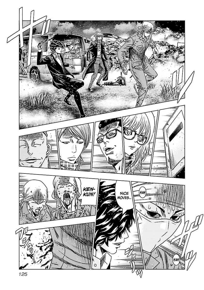 Out (Makoto Mizuta) Chapter 175 page 17