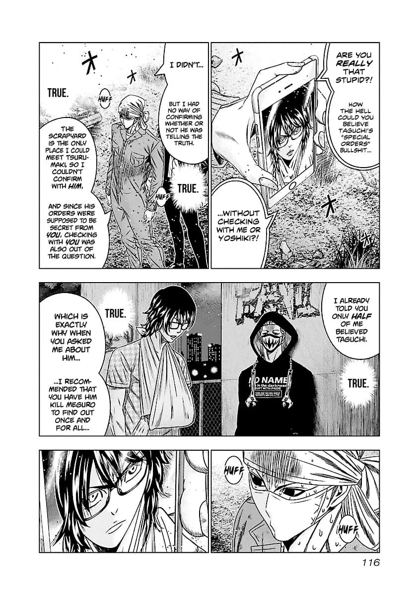 Out (Makoto Mizuta) Chapter 175 page 8