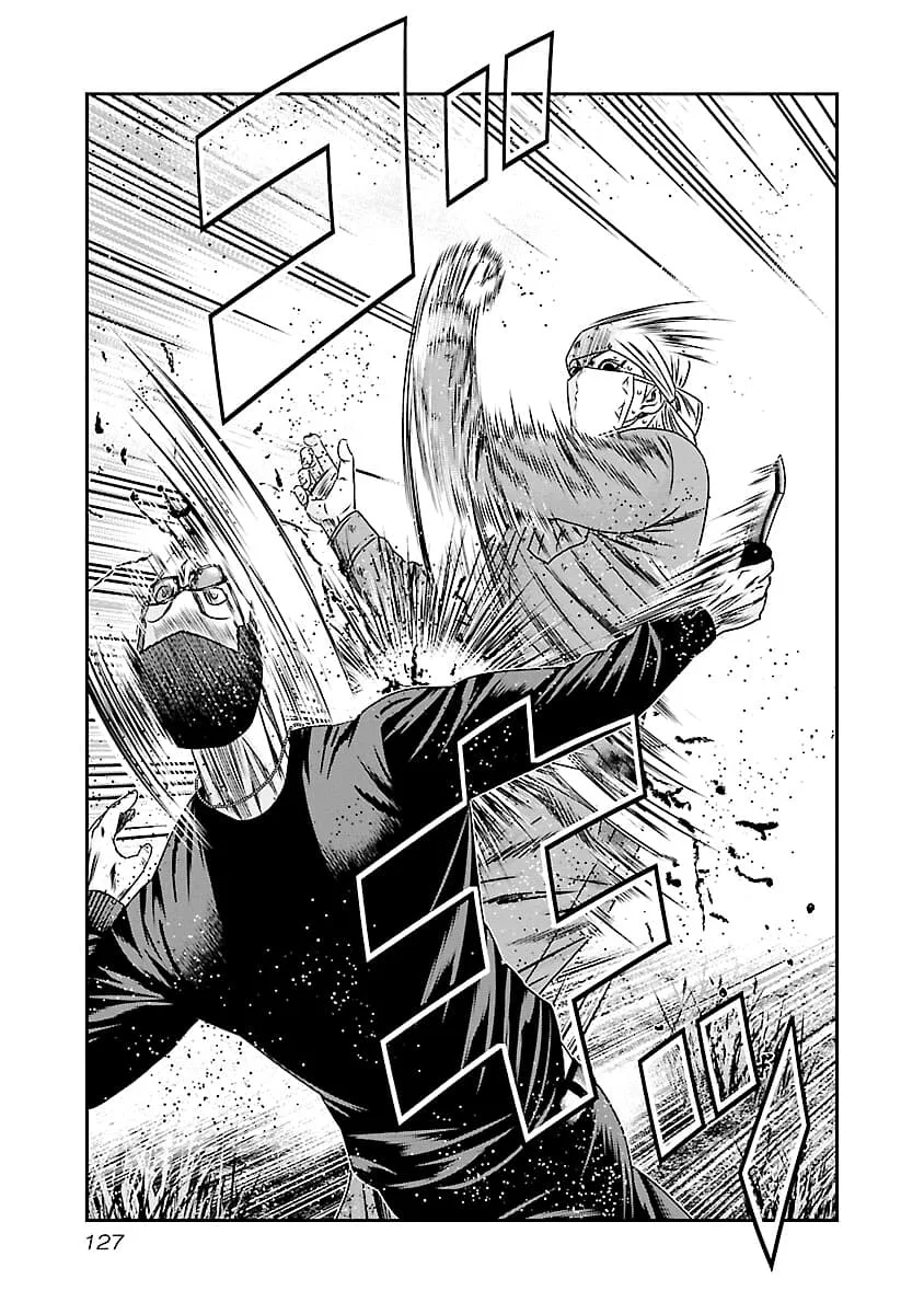 Out (Makoto Mizuta) Chapter 175 page 19