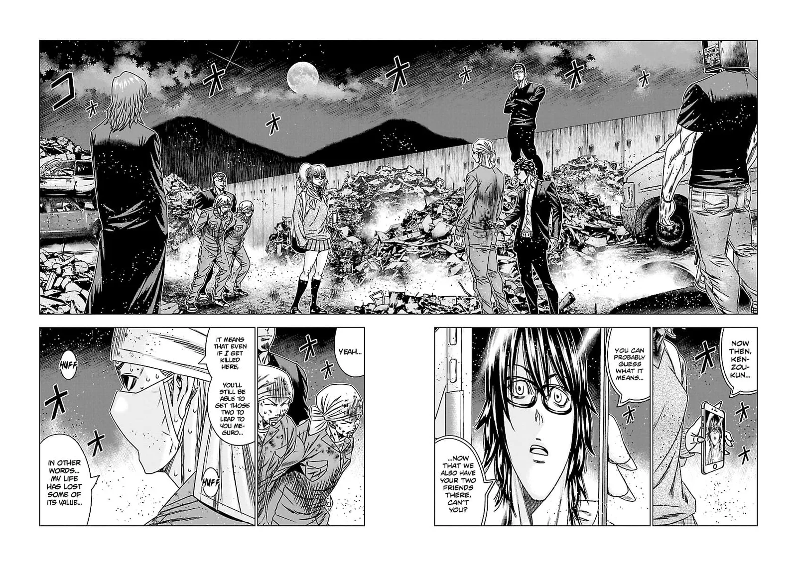 Out (Makoto Mizuta) Chapter 175 page 3