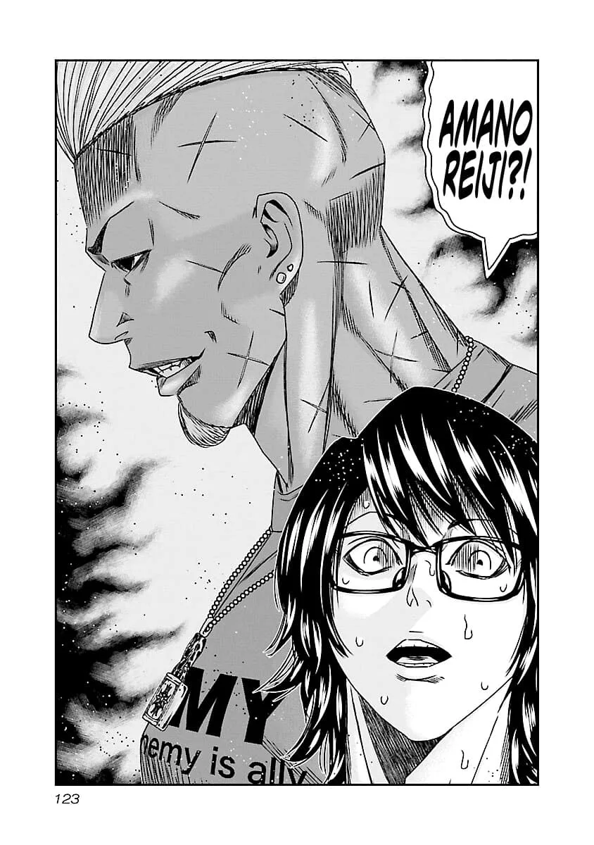 Out (Makoto Mizuta) Chapter 175 page 15