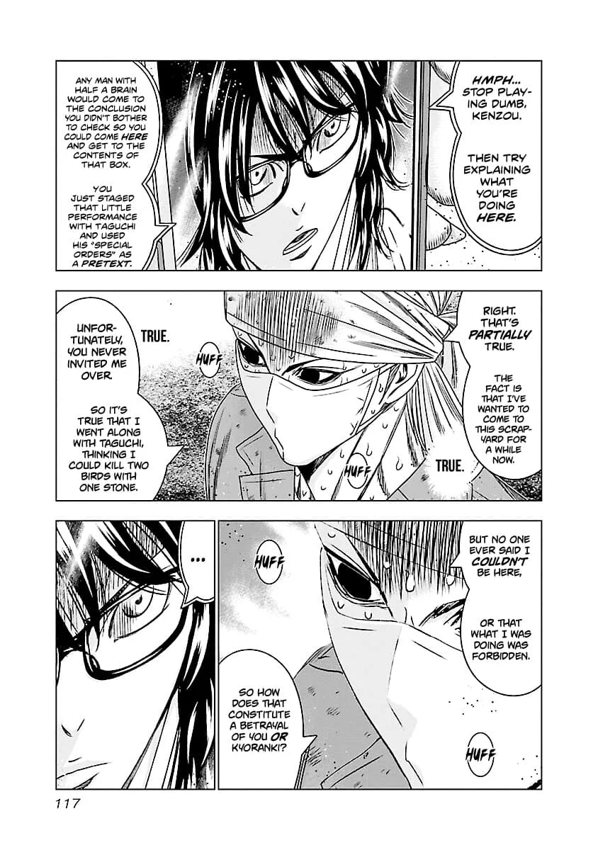 Out (Makoto Mizuta) Chapter 175 page 9