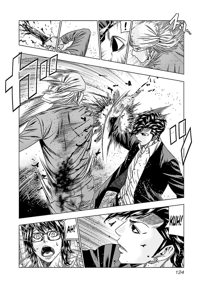 Out (Makoto Mizuta) Chapter 175 page 16