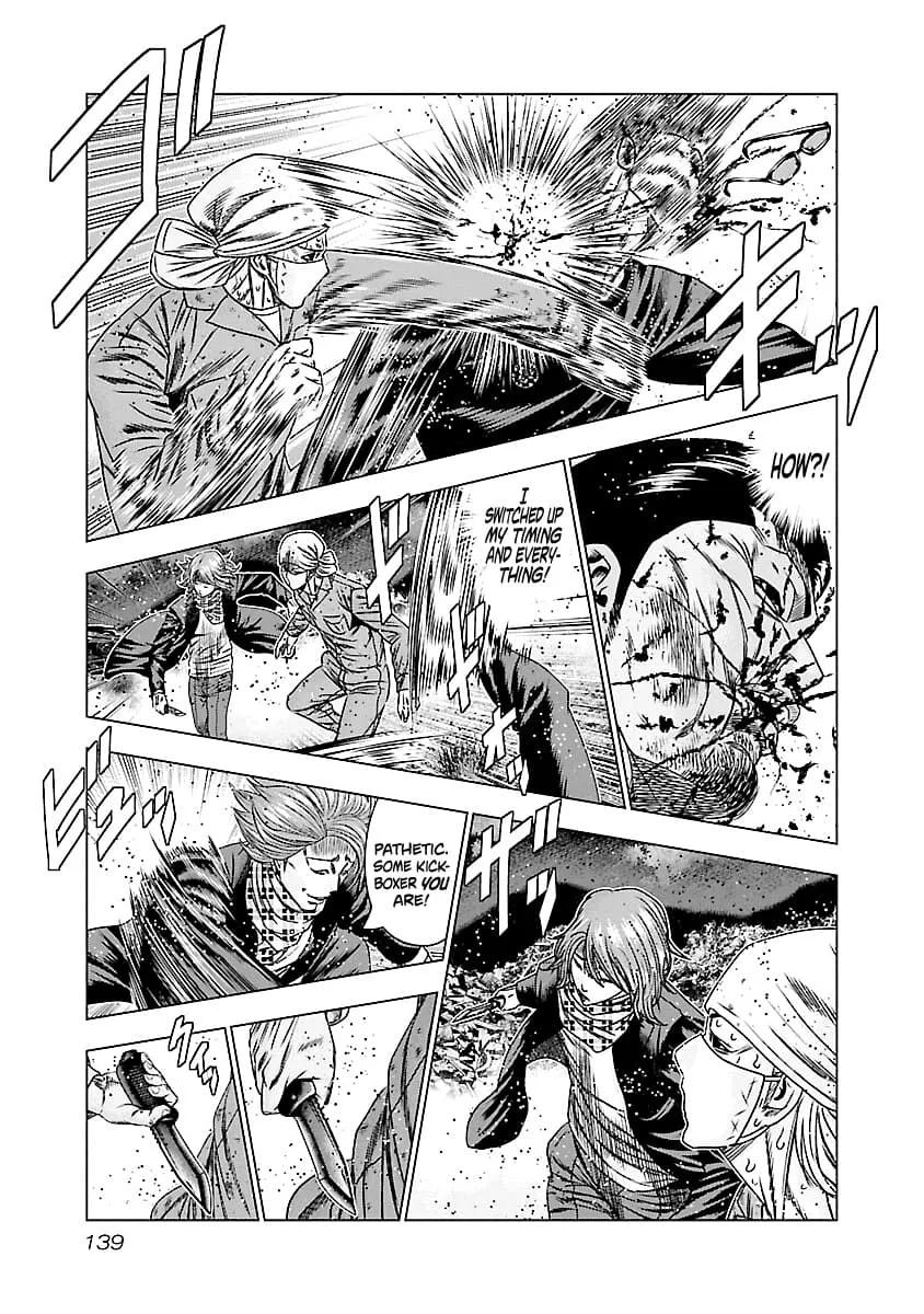 Out (Makoto Mizuta) Chapter 176 page 12