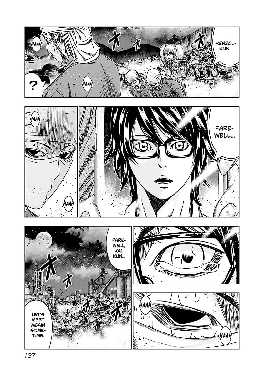 Out (Makoto Mizuta) Chapter 176 page 10
