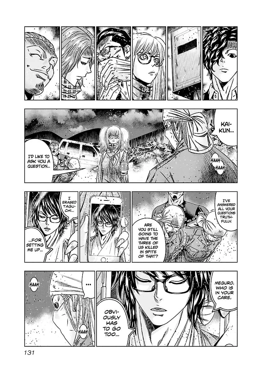Out (Makoto Mizuta) Chapter 176 page 4