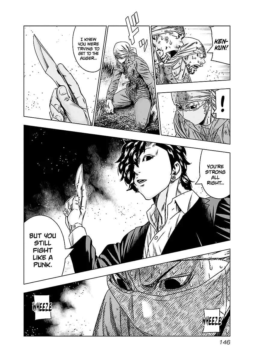 Out (Makoto Mizuta) Chapter 176 page 19