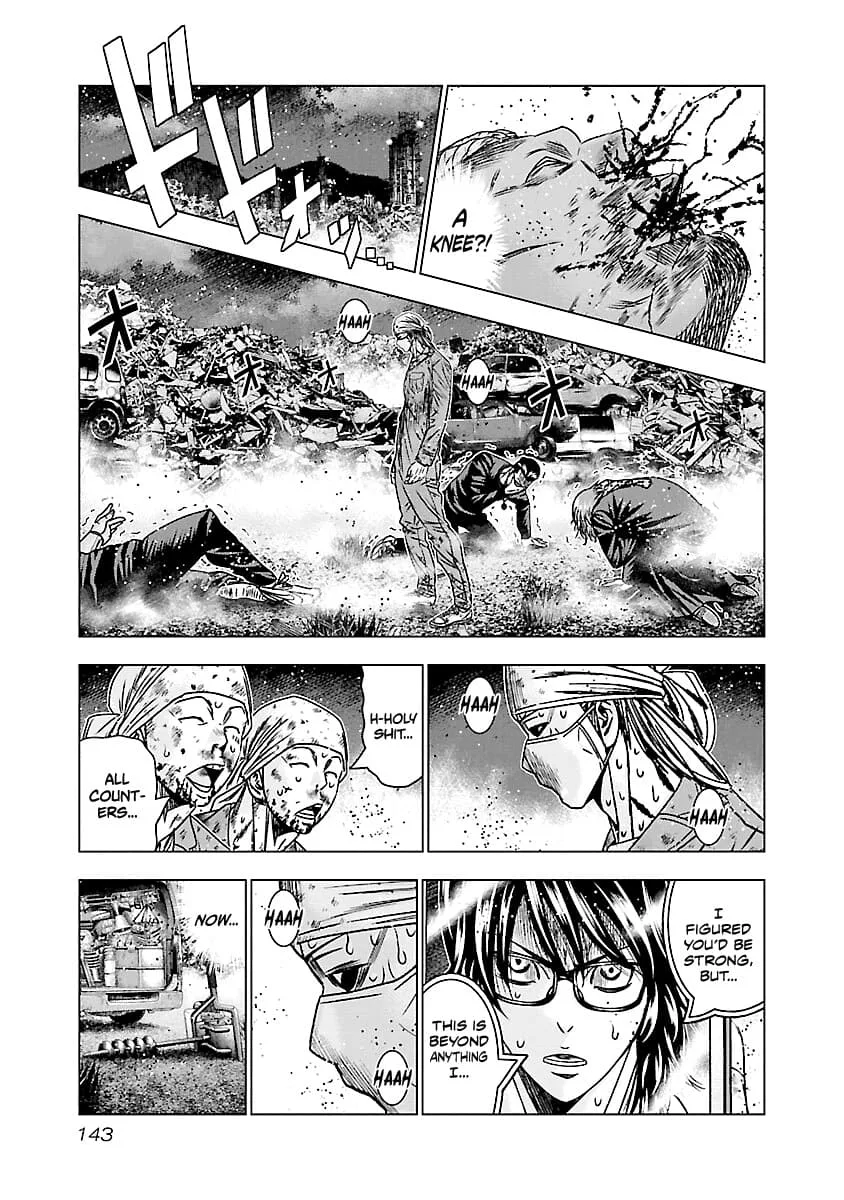 Out (Makoto Mizuta) Chapter 176 page 16