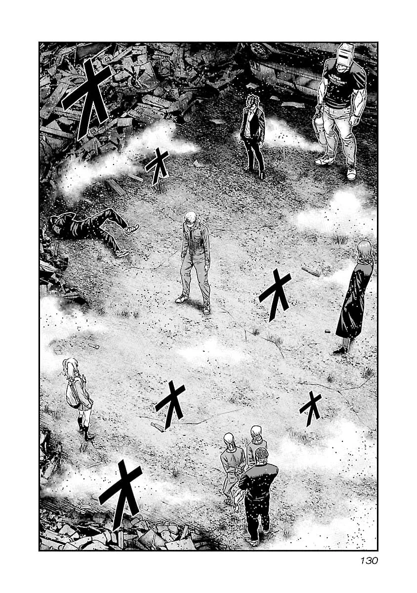 Out (Makoto Mizuta) Chapter 176 page 3