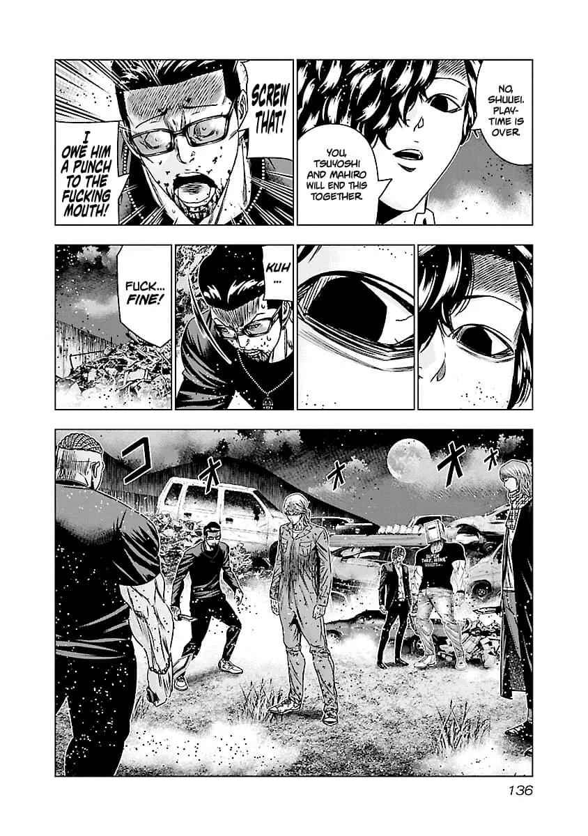 Out (Makoto Mizuta) Chapter 176 page 9