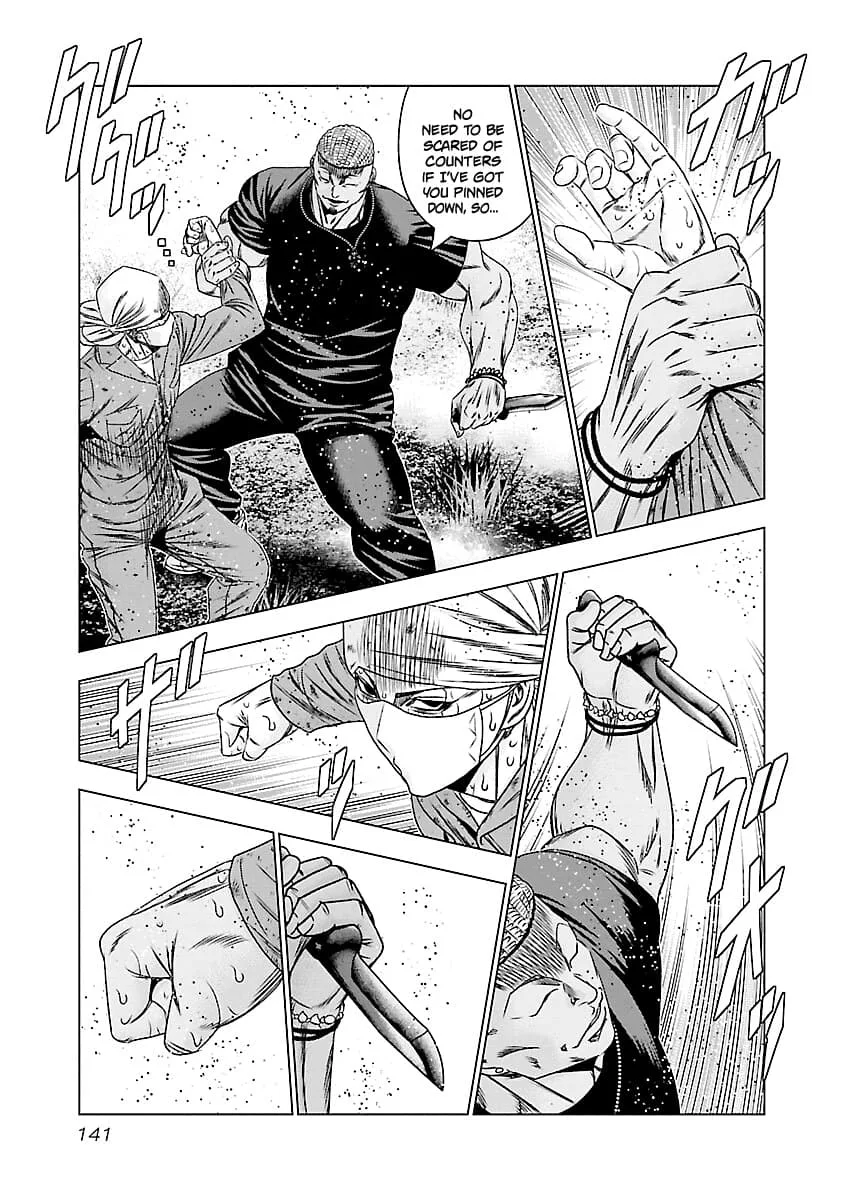 Out (Makoto Mizuta) Chapter 176 page 14