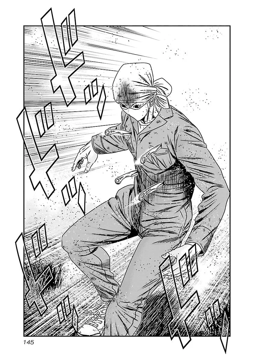 Out (Makoto Mizuta) Chapter 176 page 18