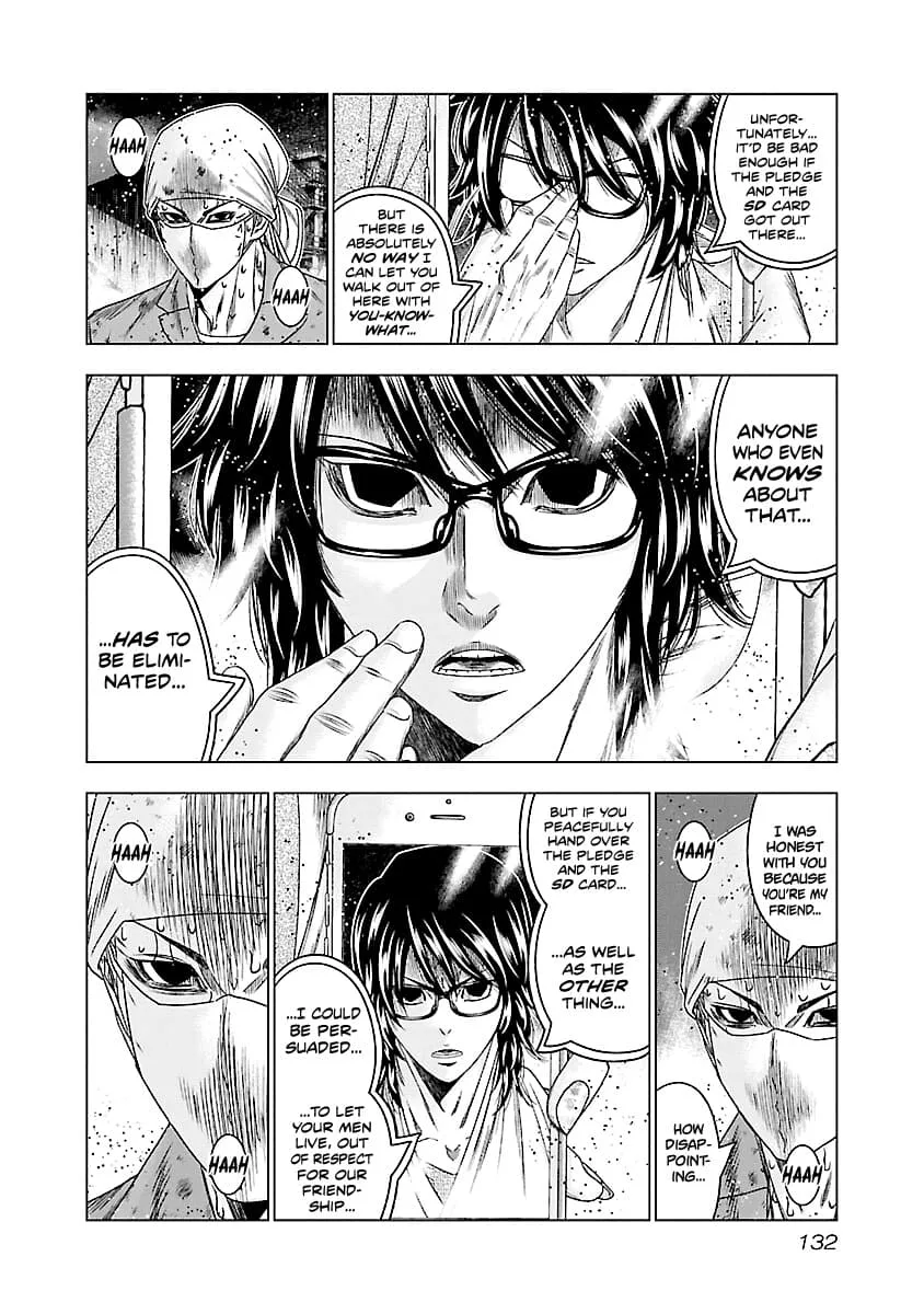 Out (Makoto Mizuta) Chapter 176 page 5