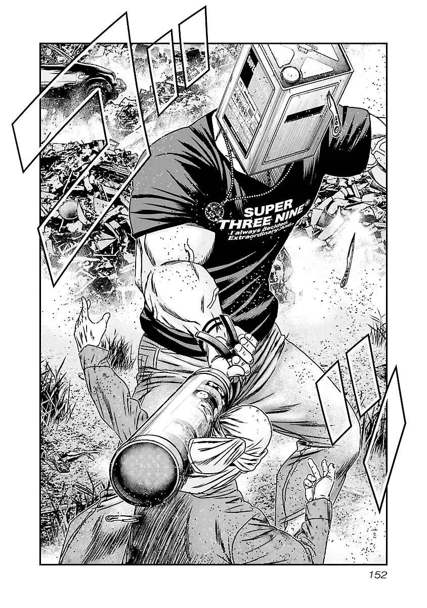 Out (Makoto Mizuta) Chapter 177 page 5