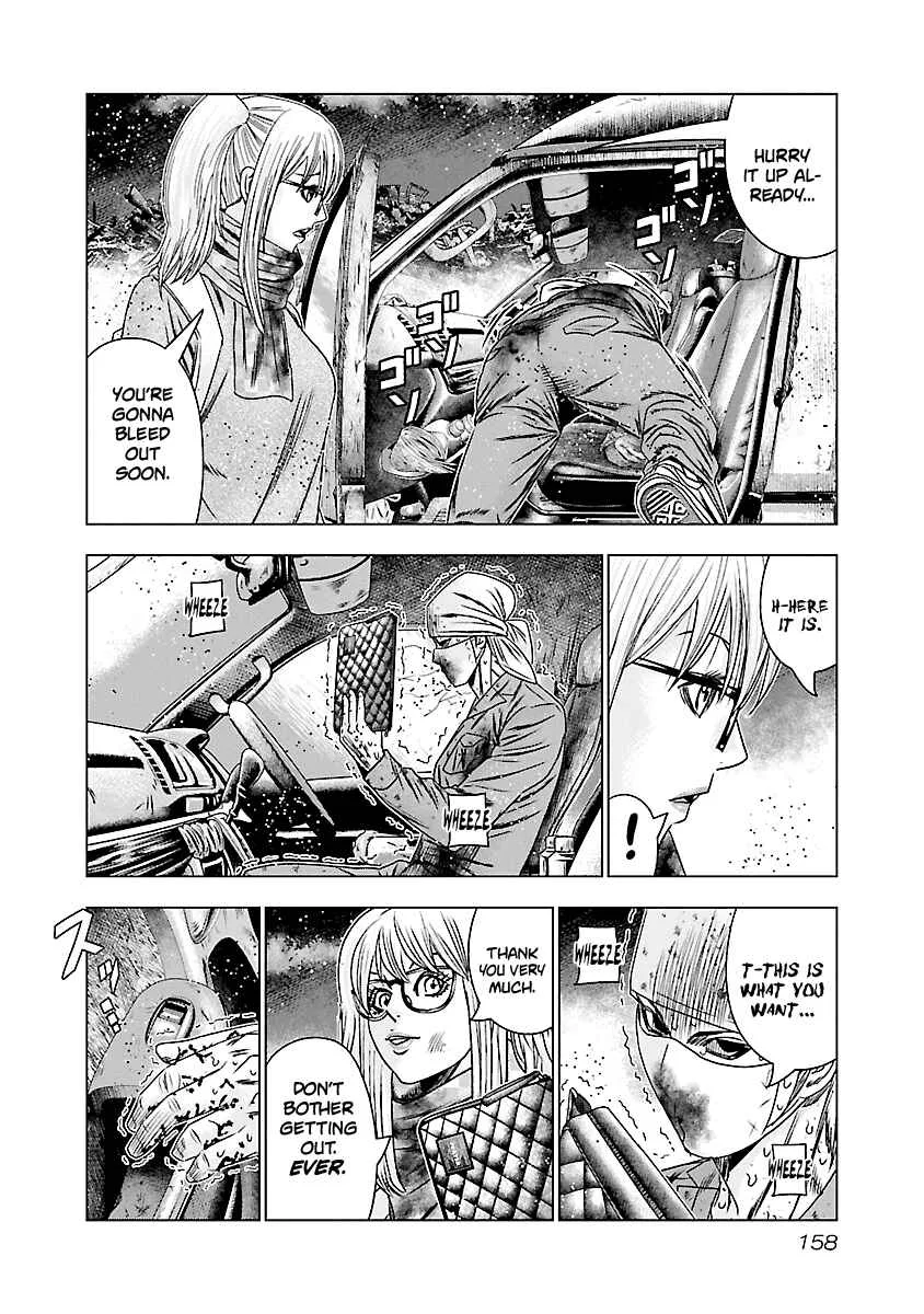 Out (Makoto Mizuta) Chapter 177 page 11