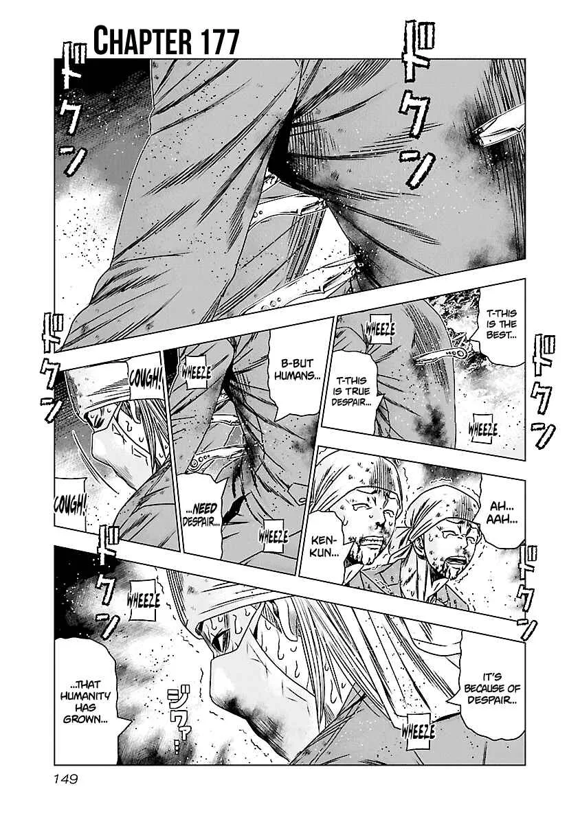 Out (Makoto Mizuta) Chapter 177 page 2