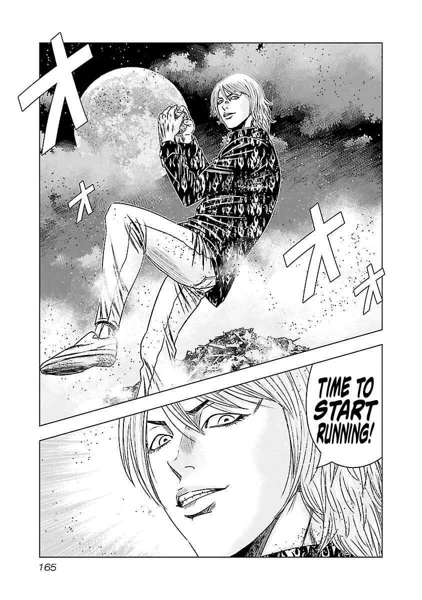 Out (Makoto Mizuta) Chapter 177 page 17