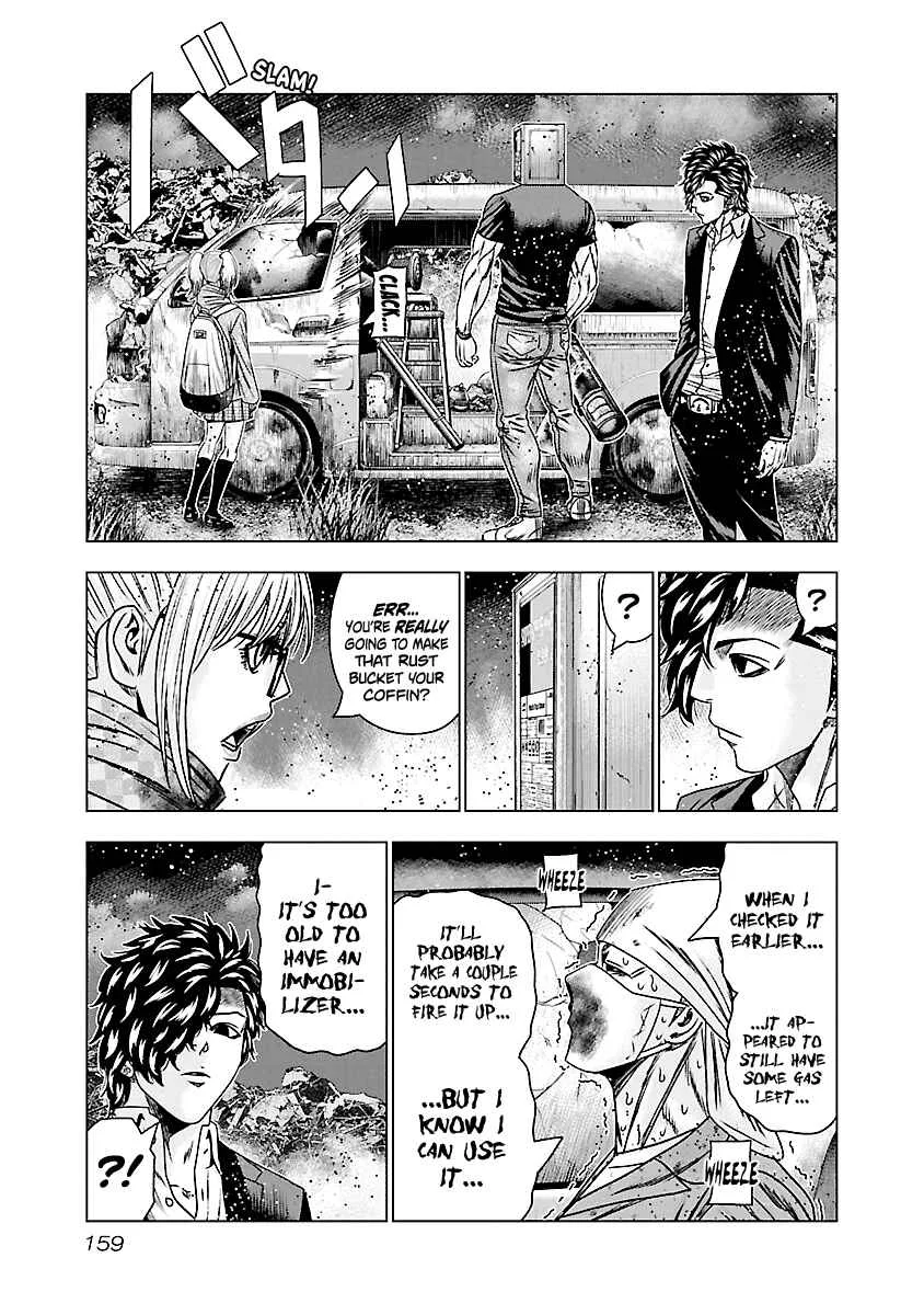 Out (Makoto Mizuta) Chapter 177 page 12