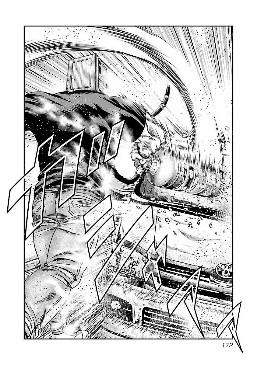 Out (Makoto Mizuta) Chapter 178 page 4