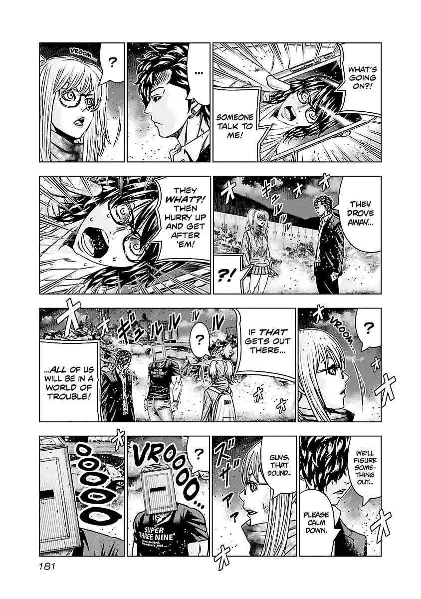 Out (Makoto Mizuta) Chapter 178 page 13