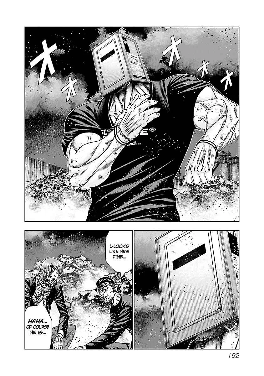 Out (Makoto Mizuta) Chapter 178 page 23