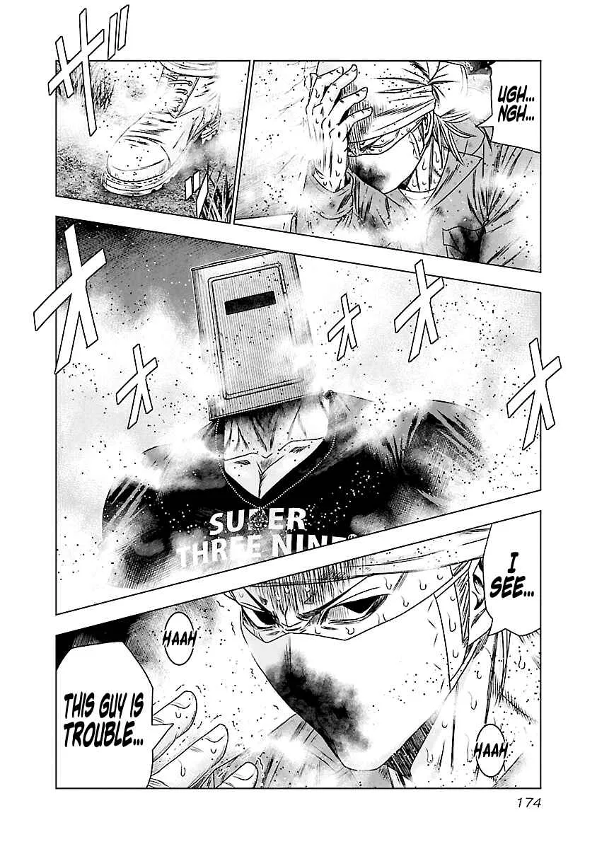 Out (Makoto Mizuta) Chapter 178 page 6