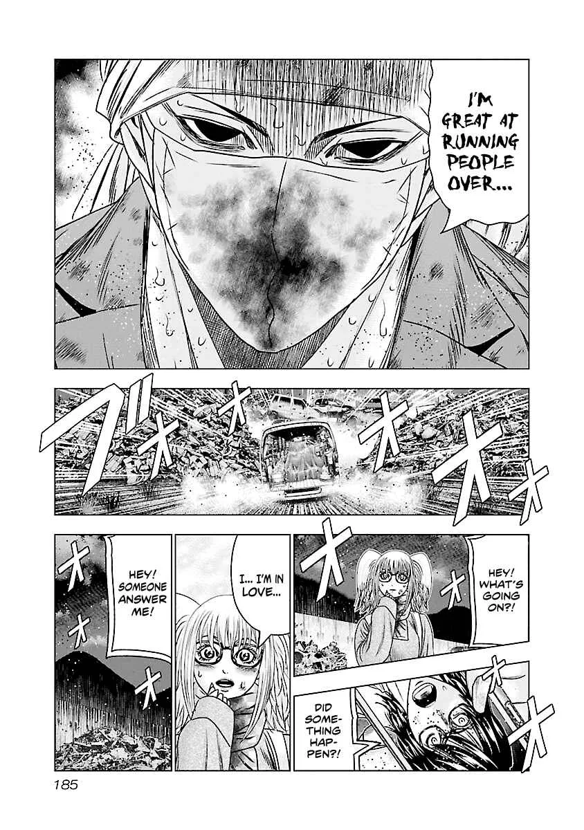 Out (Makoto Mizuta) Chapter 178 page 16