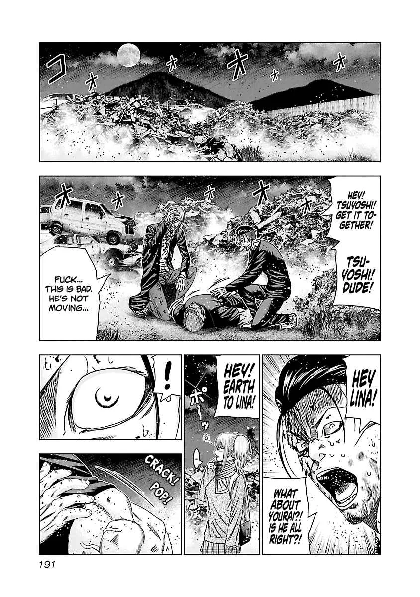 Out (Makoto Mizuta) Chapter 178 page 22
