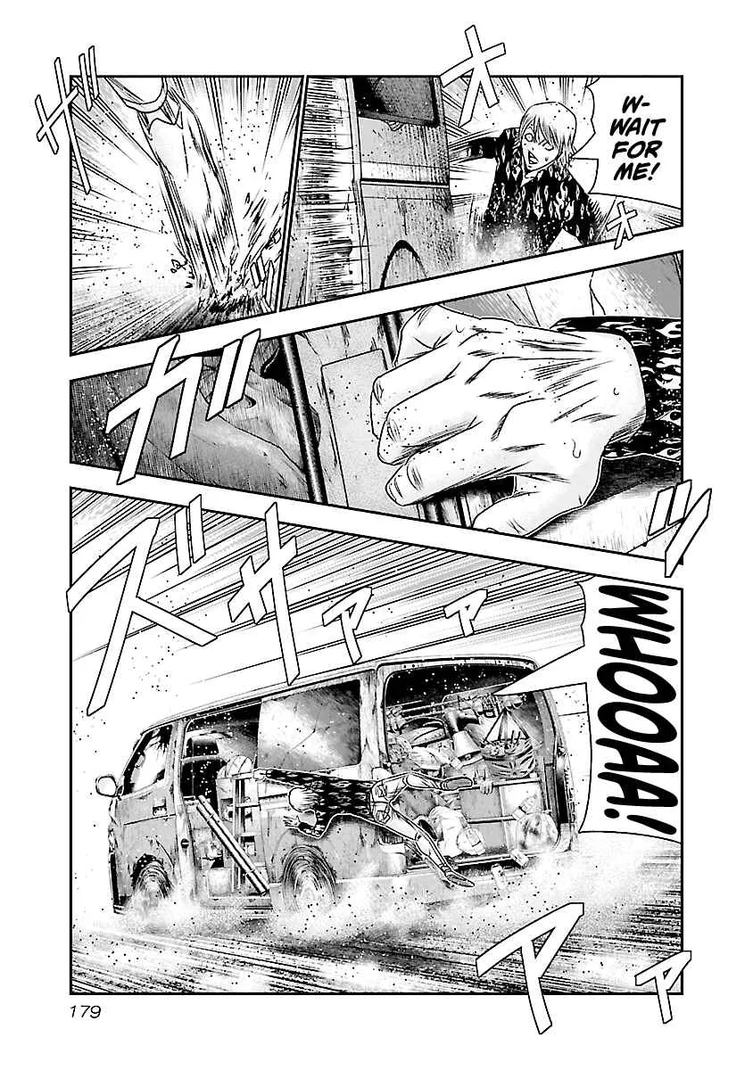 Out (Makoto Mizuta) Chapter 178 page 11