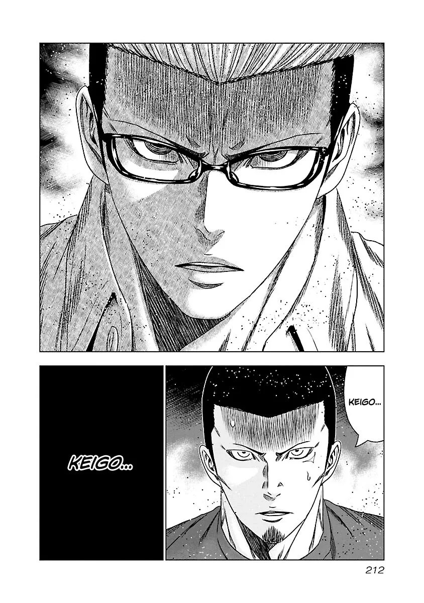 Out (Makoto Mizuta) Chapter 179 page 18