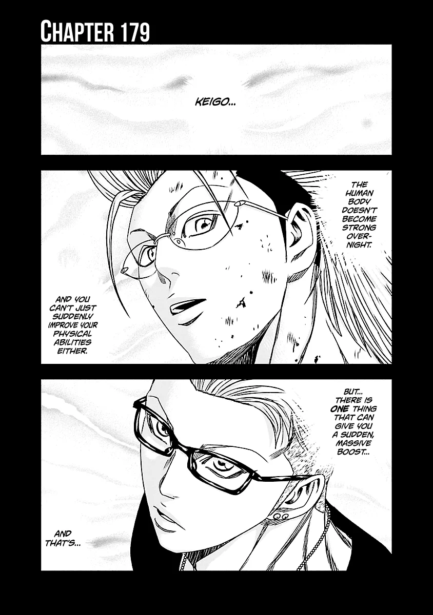Out (Makoto Mizuta) Chapter 179 page 2