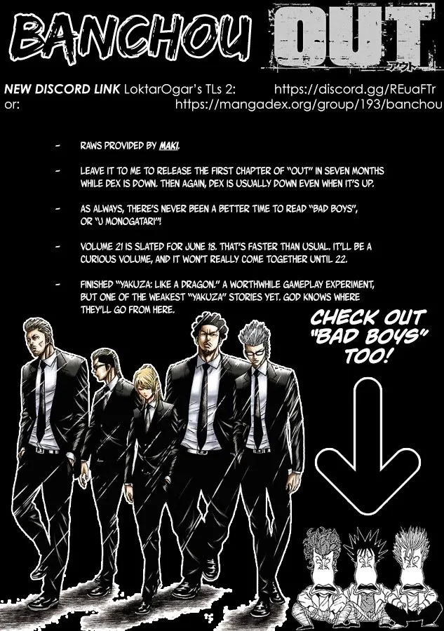 Out (Makoto Mizuta) Chapter 179 page 1