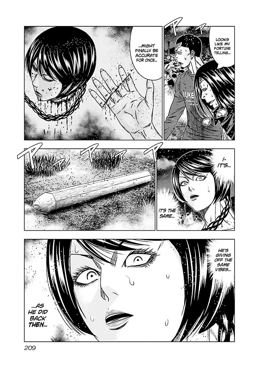 Out (Makoto Mizuta) Chapter 179 page 16