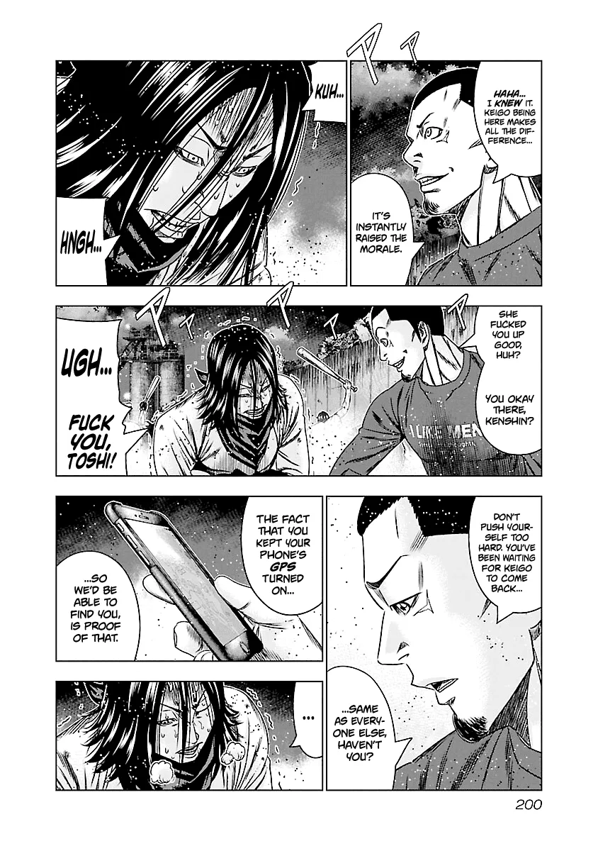 Out (Makoto Mizuta) Chapter 179 page 8