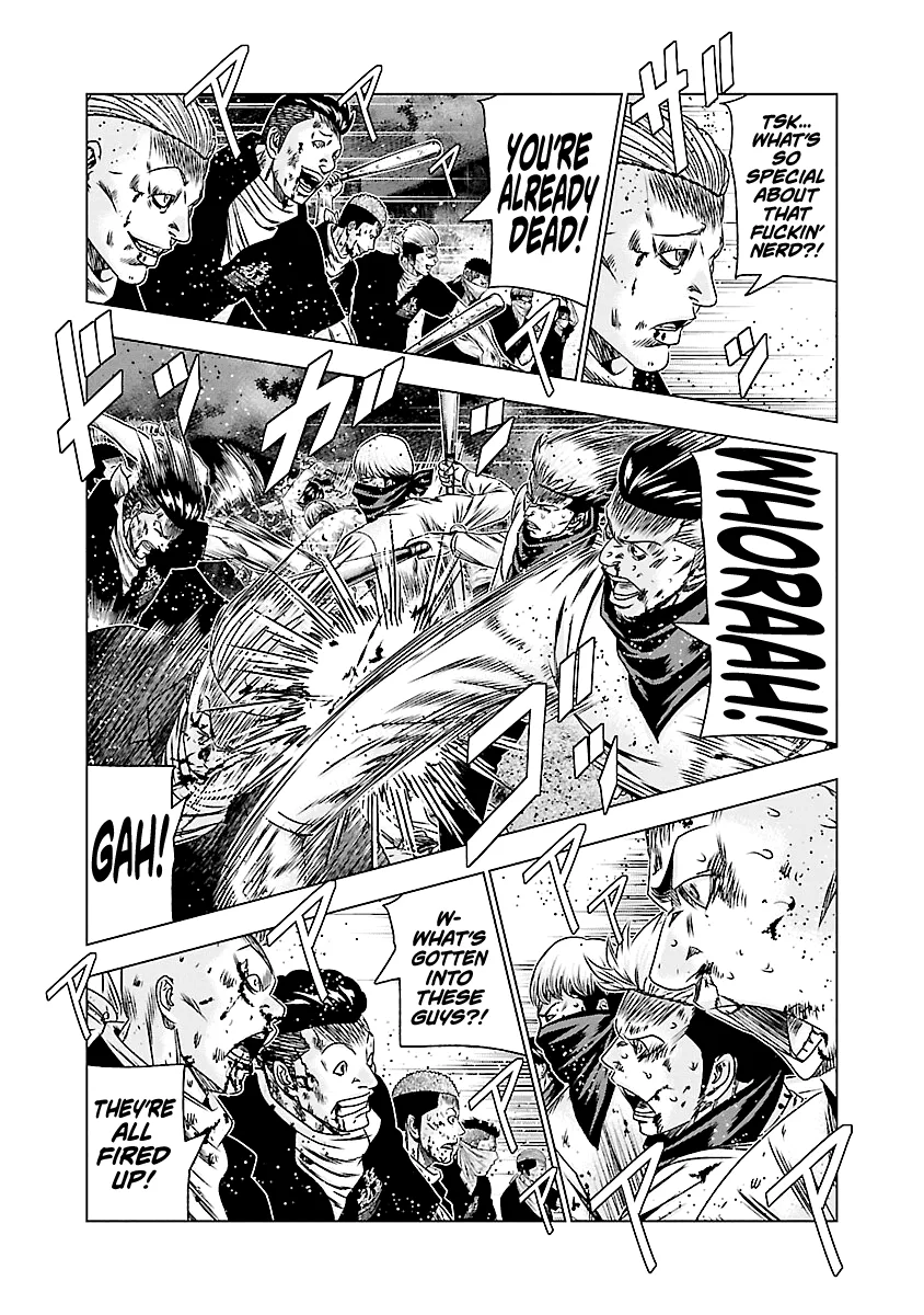 Out (Makoto Mizuta) Chapter 179 page 6