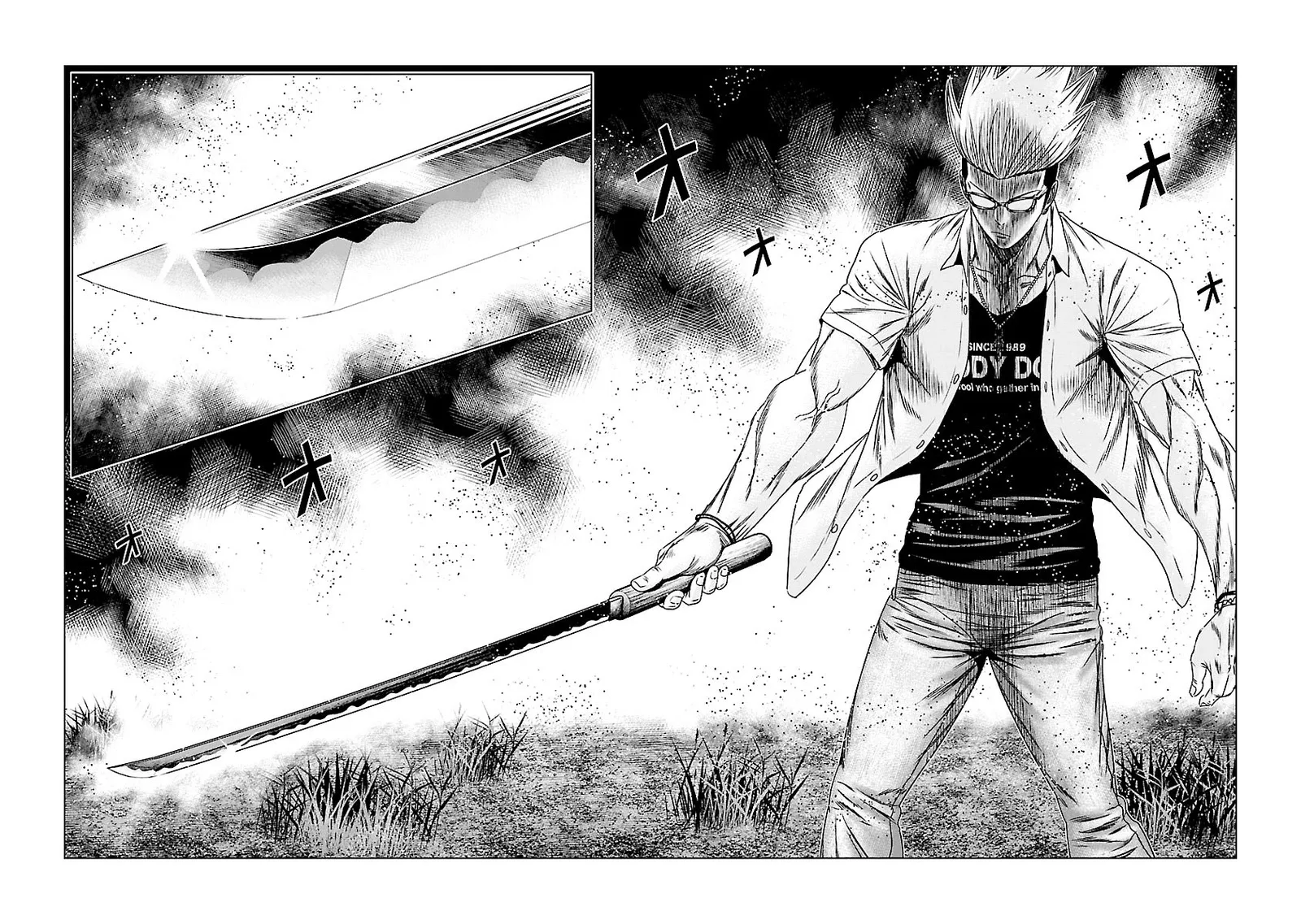 Out (Makoto Mizuta) Chapter 179 page 17