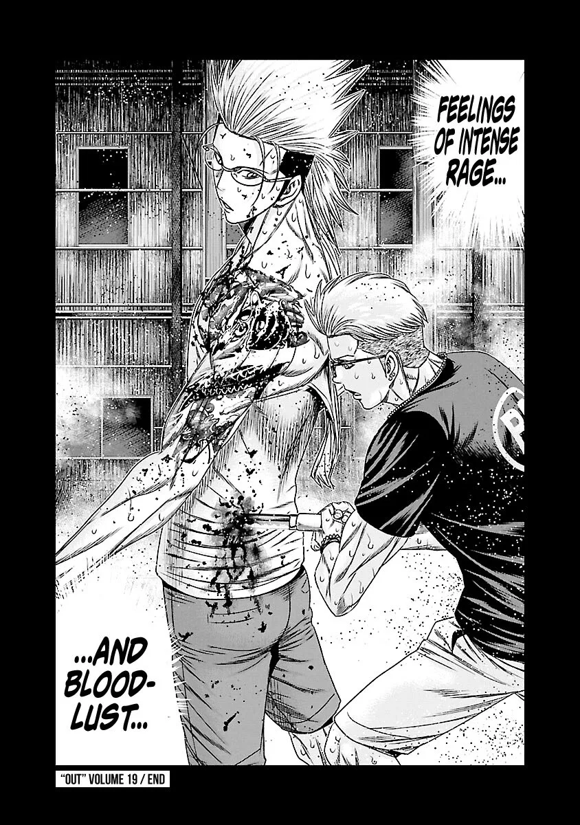 Out (Makoto Mizuta) Chapter 179 page 20