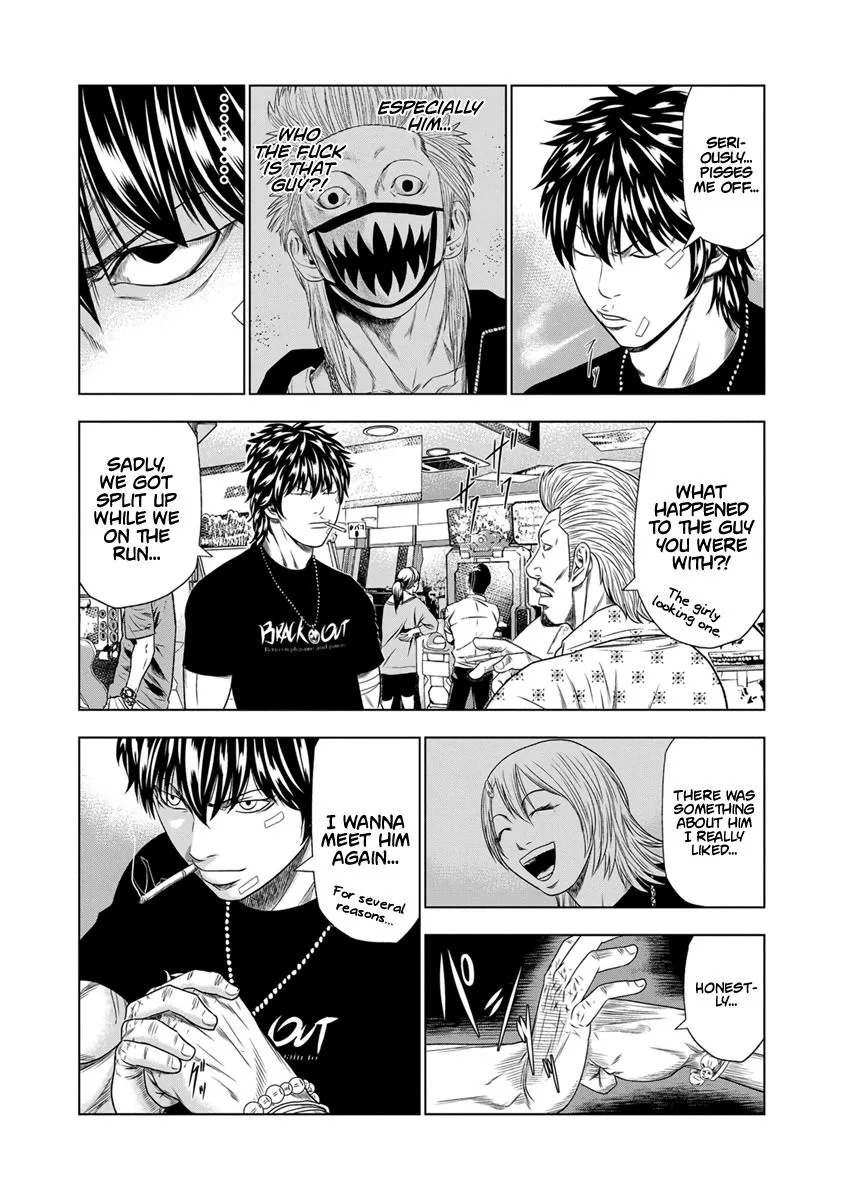 Out (Makoto Mizuta) Chapter 18 page 12