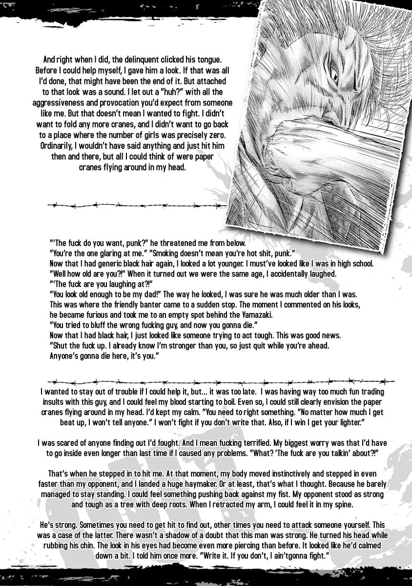 Out (Makoto Mizuta) Chapter 18 page 25