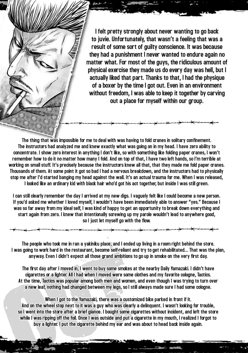 Out (Makoto Mizuta) Chapter 18 page 24
