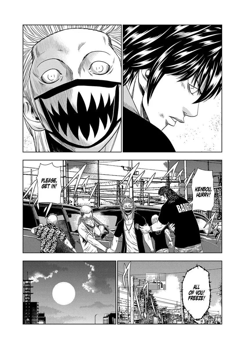 Out (Makoto Mizuta) Chapter 18 page 10