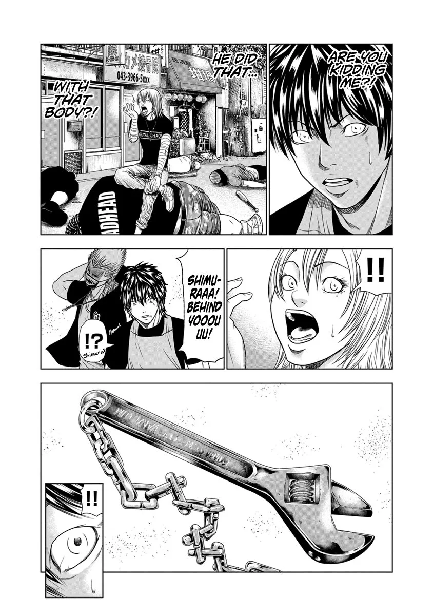 Out (Makoto Mizuta) Chapter 18 page 5