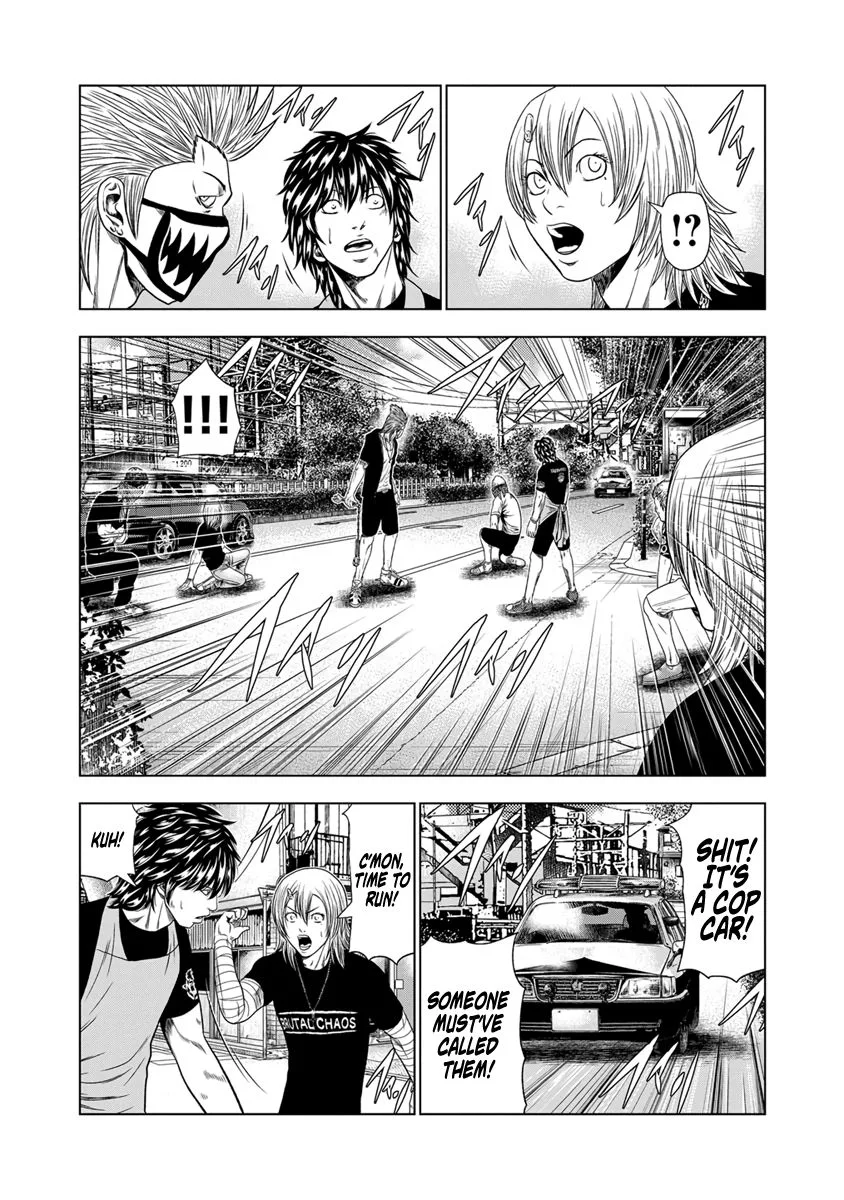Out (Makoto Mizuta) Chapter 18 page 9