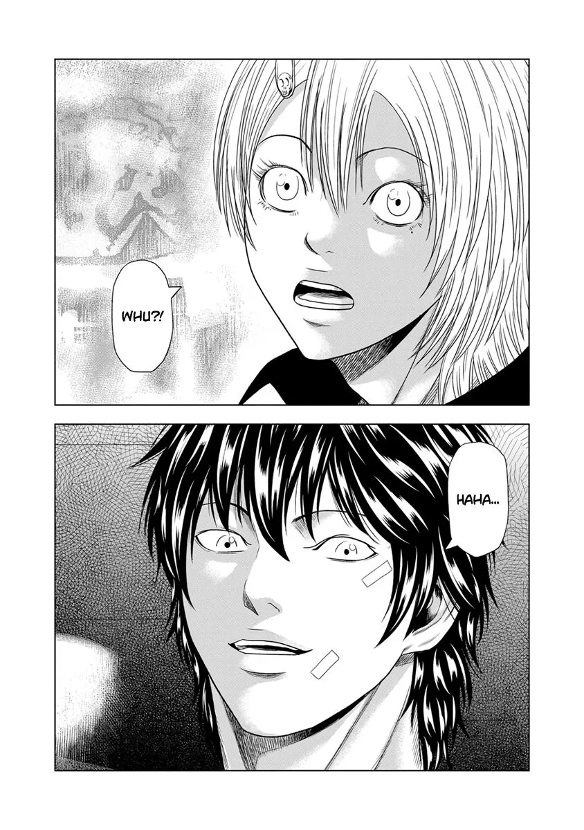 Out (Makoto Mizuta) Chapter 18 page 18