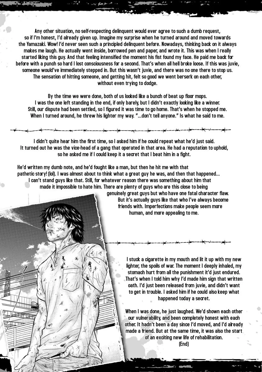 Out (Makoto Mizuta) Chapter 18 page 26