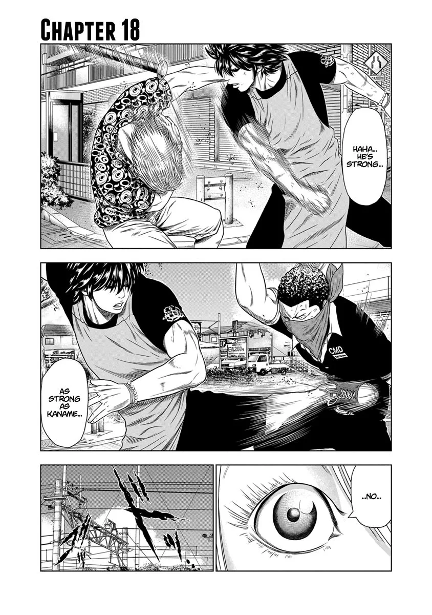 Out (Makoto Mizuta) Chapter 18 page 2